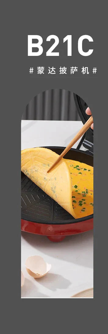 Multifunctional pizza maker