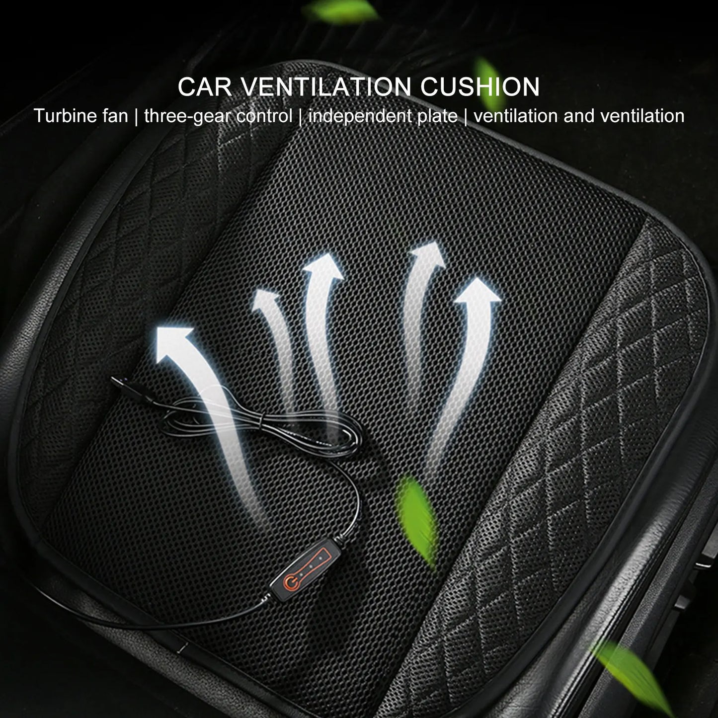 Cooling Car Seat Cushion Cover