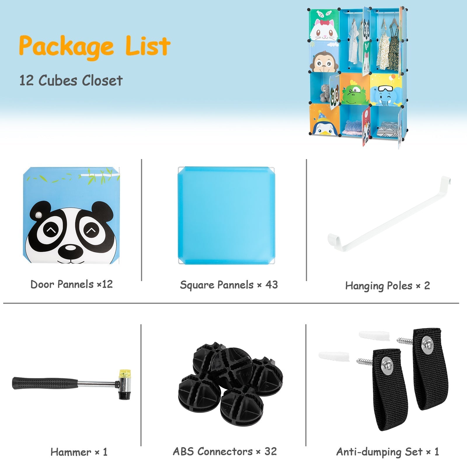 Rubik's Cube Wardrobe