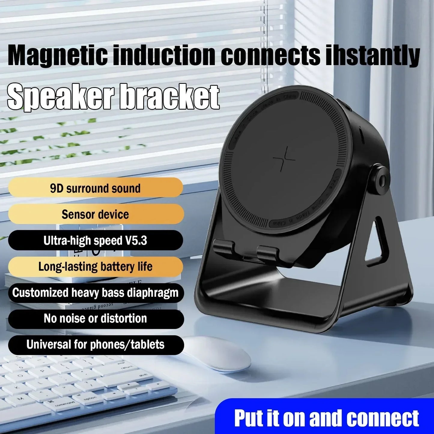 Portable Smart Induction Speaker