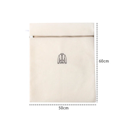 Travel Laundry Bag Organizer