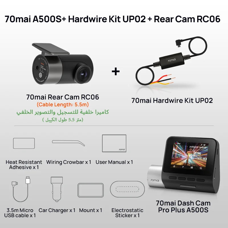 Dash Cam Pro Plus Built-in GPS Wifi Support