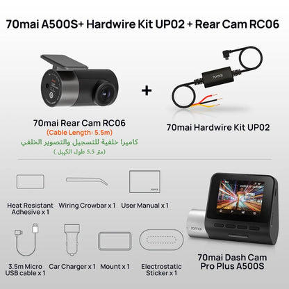 Dash Cam Pro Plus Built-in GPS Wifi Support