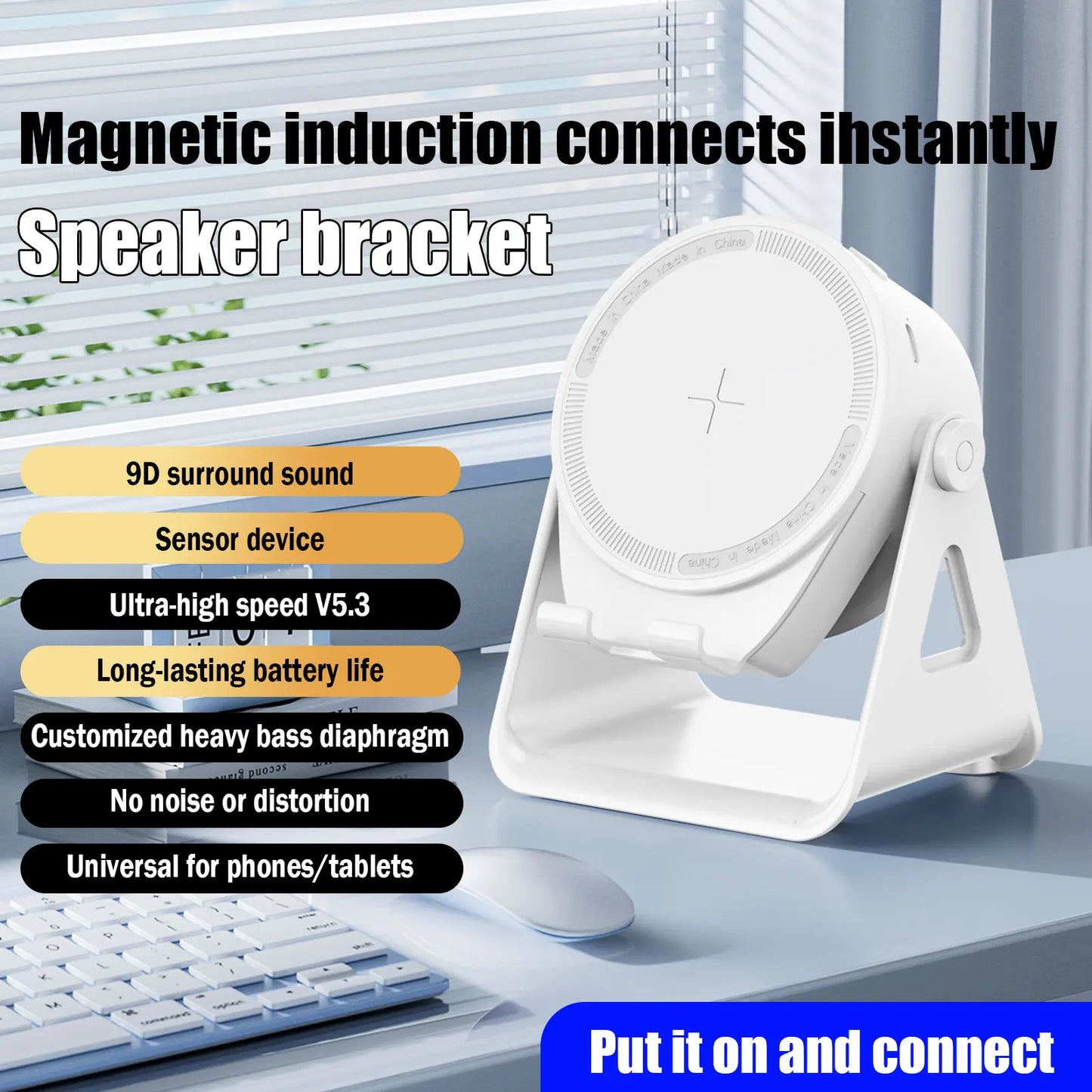 Portable Smart Induction Speaker